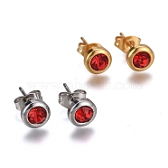 304 Stainless Steel Stud Earrings, with Cubic Zirconia and Ear Nuts, Flat Round, Red, Mixed Color, 6.5mm, Pin: 0.7mm, 6pairs/card(EJEW-L251-B02)