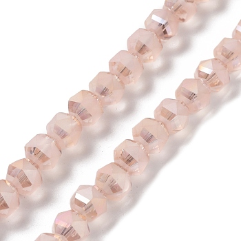 Electroplate Transparent Glass Beads Strands, Frosted, Faceted, Lantern, Pink, 7x7.8x7.5mm, Hole: 1.5mm, about 72pcs/strand, 20.79''(52.8cm)