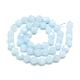 Natural Chalcedonye Beads Strands(G-S149-07-8mm)-2
