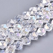 Electroplate Transparent Glass Beads Strands, AB Color Plated, Faceted, Round, Clear, 6x5.5x5.5mm, Hole: 1mm, about 100pcs/strand, 22.44 inch(57cm)(EGLA-T019-06L)