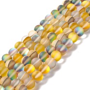 Synthetic Moonstone Beads Strands, Frosted, Round, Goldenrod, 10mm, Hole: 1mm, about 38~40pcs/strand, 14.96''~15.16''(38~38.5cm)(G-E573-01C-18)