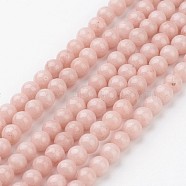 Natural Mashan Jade Round Beads Strands, Dyed, Light Salmon, 4mm, Hole: 1mm, about 98pcs/strand, 15.7 inch(X-G-D263-4mm-XS22)