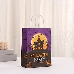 Halloween Paper Haunted House/Castle Printed Tote Bags, Gift Storage Supplies, Rectangle, Dark Violet, 15x8x20.8cm(ABAG-P015-05B)