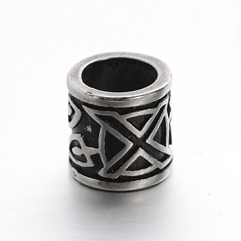 Retro Smooth 304 Stainless Steel Large Hole Column Beads, Antique Silver, 12x12mm, Hole: 8.5mm