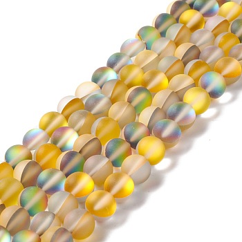 Synthetic Moonstone Beads Strands, Frosted, Round, Goldenrod, 10mm, Hole: 1mm, about 38~40pcs/strand, 14.96''~15.16''(38~38.5cm)