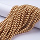 Glass Pearl Beads Strands(HY-8D-B68)-4