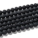 Chapelets de perles en agate noire naturelle(G-H056-8mm)-1