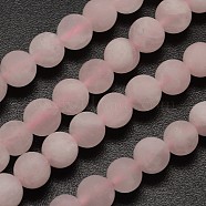 Natural Rose Quartz Beads Strands, Frosted, Round, 8mm, Hole: 1mm, about 48pcs/strand, 15.1 inch(X-G-D670-8mm)