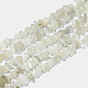 Brins de perles de pierre de lune blanche naturelle(X-G-E271-112)-1