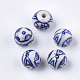 Perles en porcelaine manuelles(PORC-S498-60)-1