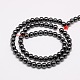 Non-magnetic Synthetic Hematite Beads Strands(G-E133-1D)-1
