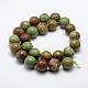 Natural Green Opal Beads Strands(G-K209-05A-12mm)-2