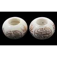 Handmade Porcelain European Beads, Large Hole Beads, Rondelle, No Metal Core, White, about 13mm in diameter, 8.5mm thick, hole: 5mm(X-CF225Y)