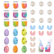 SUPERFINDINGS Easter Theme Party Decoration Kit, Rabbit Ear Velboa Cabochons, Polyester Pre-Cut Gnome Beard, Foam Simulated Pigeon Eggs, Natural Wooden Round Ball, Mixed Color, 36Pcs/bag(DIY-FH0006-09)