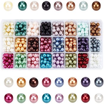 Eco-Friendly Dyed Glass Pearl Round Beads, Mixed Color, 8mm, Hole: 1.2~1.5mm, about 30pcs/compartment, 720pcs/box