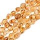 Heated Natural Citrine Beads Strands(GG-CBA3A44-C04-02)-2