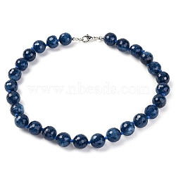 Star Cut Round Natural Jade(Dyed & Heated) Beaded Necklaces for Women, Marine Blue, 18.11 inch(46cm)(G-B122-03B)