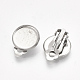 201 Stainless Steel Clip-on Earring Findings(X-STAS-S079-81D)-1