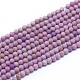 Натуральные нити из лепидолита / пурпурной слюды(G-G823-16-3mm)-1