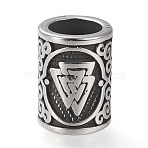 304 Stainless Steel Triquetra European Beads, Hand Polished Large Hole Beads, Column with Trinity Knot, Antique Silver, 12x9mm, Hole: 6mm(STAS-K199-04AS)