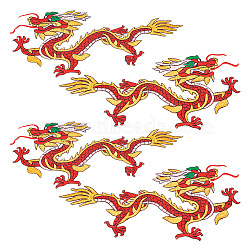 Chinese Style Dragon Computerized Embroidery Cloth Iron on/Sew on Patches, Costume Accessories, FireBrick, 140x330x1mm(PATC-WH0007-49A)