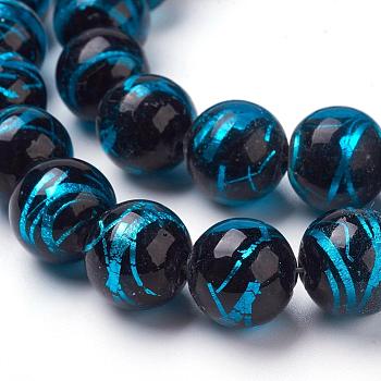 Handmade Silver Foil Lampwork Beads Strands, Round, Dodger Blue, 12mm, Hole: 2mm, 30pcs/strand, 13.58 inch