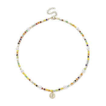 Brass Saint Benedict Pendant Necklace, Glass Seed & Acrylic Pearl Beaded Necklace for Women, Colorful, 17.36 inch(44.1cm)
