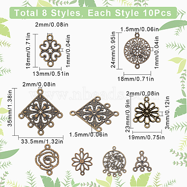 SUNNYCLUE 80Pcs 8 Style Tibetan Style Links Connectors(PALLOY-SC0004-03)-2