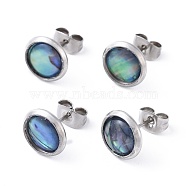 Natural Abalone Shell/Paua Shell Stud Earrings, with 304 Stainless Steel Findings and Cardboard Jewelry Boxes, Flat Round, Stainless Steel Color, 10mm, Pin: 0.8mm(EJEW-JE03213)