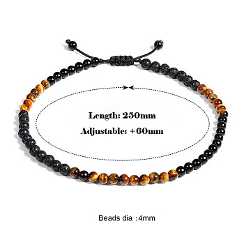Adjustable Natural Tiger Eye & Lava Rock Round Beaded Braided Anklets for Women, Black, 9-7/8 inch(250mm)
