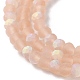 imitation jade perles de verre brins(EGLA-A034-T2mm-MB21)-4