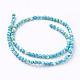 Synthetic Ocean White Jade Beads Strands(G-B367-1)-2