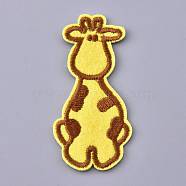 Computerized Embroidery Cloth Iron on/Sew on Patches, Costume Accessories, Appliques, Giraffe, Yellow, 64.5x30.5x1.5mm(DIY-M010-18)