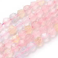 Natural Jade Beads Strands, Star Cut Round Beads, Dyed, Faceted, Lavender Blush, 7~8mm, Hole: 1mm, about 47~48pcs/strand, 14.5 inch~15 inch(37~38cm)(G-F545-E29)