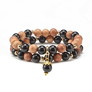Natural Tourmaline & Wood Round Beads Stretch Bracelets Set, Yoga Prayer Jewelry for Her, Golden, Inner Diameter: 2-1/8 inch(5.5cm), 2pcs/set(BJEW-JB07165-03)