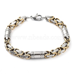 Vacuum Plating 304 Stainless Steel Column Link & Byzantine Chain Bracelet for Men Women, Golden & Stainless Steel Color, 8-7/8 inch(22.5cm)(BJEW-Z023-09P)