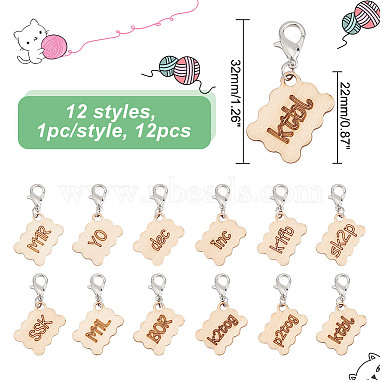 12Pcs 12 Style Wood Pendant Locking Stitch Markers(HJEW-AB00643)-2