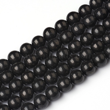 6mm Round Shungite Beads