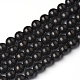 Natural Shungite Beads Strands(G-I271-C03-6mm)-1