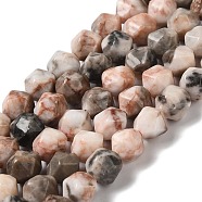 Natural Pink Agate Beads Strands, Star Cut Round Beads, Faceted, 8x7.5x7mm, Hole: 1.2mm, about 44pcs/strand, 14.33''(36.4cm)(G-Q169-E04-01)