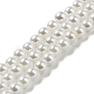 Electroplated Natural Shell Beads Strands, Imitation Pearl, Dyed, Round, Snow, 4~4.5mm, Hole: 0.7mm, about 93pcs/strand, 15.75 inch(40cm)(SHEL-F008-03A-01)