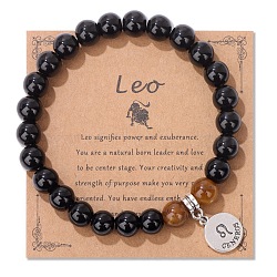 Natural Tiger Eye & Agate Beaded Stretch Bracelets,  Constellation Charm Bracelets, Round, Leo, 7-1/2 inch(19cm)(PW-WG52B58-10)