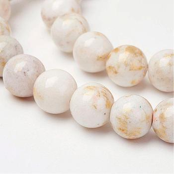 Natural Mashan Jade Beads Strands, with Gold Powder, Dyed, Round, Floral White, 12mm, Hole: 1.5mm, about 32pcs/strand, 16 inch