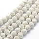 Natural Lava Rock Round Beads Strands(X-G-E508-04-8mm)-1