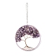 Wire Wrapped Chips Natural Amethyst Big Pendant Decorations(HJEW-A005-07B)-1
