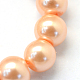 Baking Painted Pearlized Glass Pearl Round Bead Strands(X-HY-Q003-4mm-18)-3