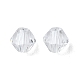 Imitation Austrian Crystal Beads(X-SWAR-F022-4x4mm-001)-5