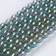 Electroplate Glass Beads Strands, Full Rainbow Plated, Round, Cadet Blue, 8~8.5mm, Hole: 1mm, about 52~54pcs/strand, 15.5 inch~15.7 inch(GLAA-K025-FR-8mm-A06)