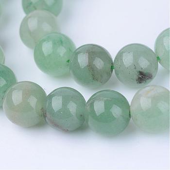 Natural Green Aventurine Beads Strands, Round, 12~12.5mm, Hole: 1.5mm, about 30pcs/strand, 15.5 inch