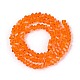 Transparent Glass Beads Strands(GLAA-N018-3mm-07)-3